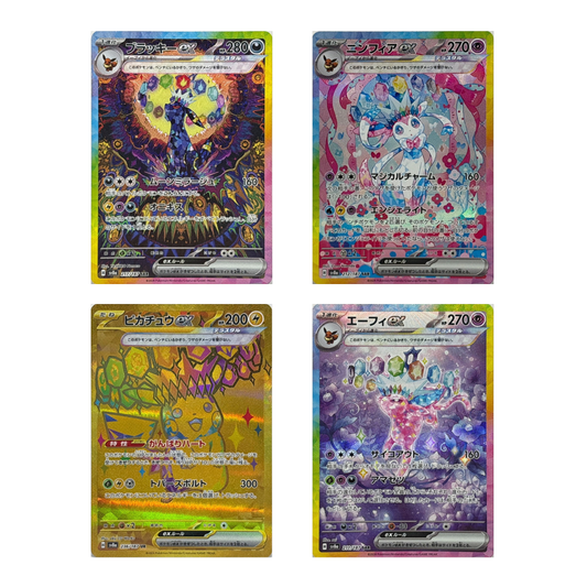 Booster de Terastal Festival EX - JPN - (SV8A)