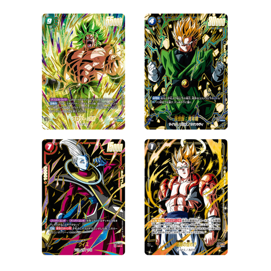 Booster de Looming Threat - JPN - (FB06)