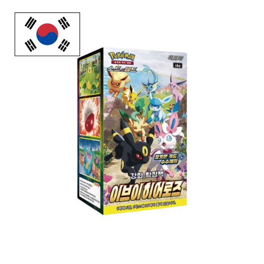 Booster de Eevee Heroes - KOR - (S6A)