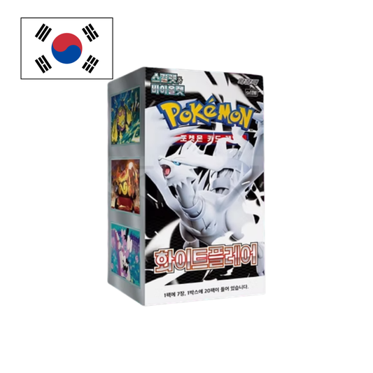 Booster de White Flare - KOR - (SV11W)
