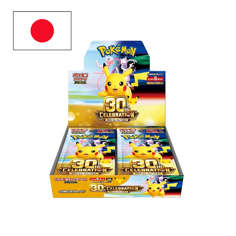 *PREVENTA* Booster de 30 ANIVERSARIO - JPN - (M6A)