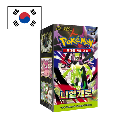 Booster de Nihil Zero - KOR - (M3)