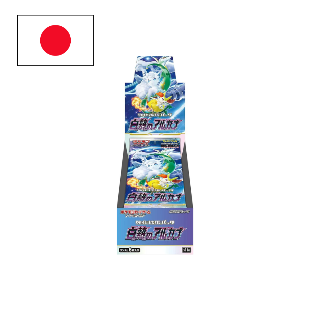 Booster de Incandescent Arcana  - JPN - (S11A)