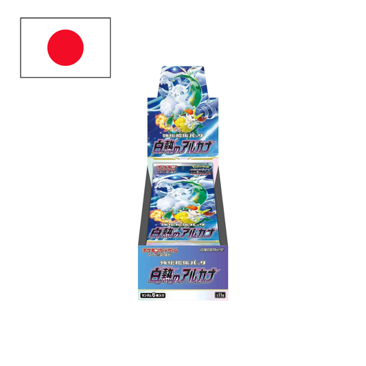 Booster de Incandescent Arcana  - JPN - (S11A)
