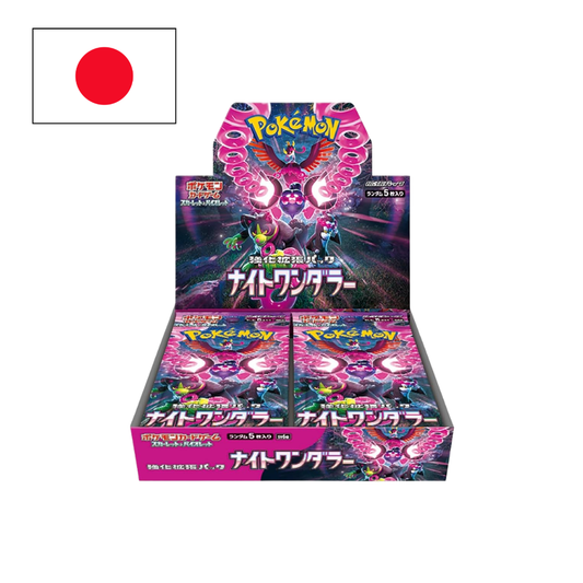 Booster de Night Wanderer - JPN - (SV6A)