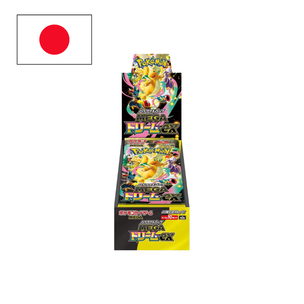 Booster de Mega Dream EX - JPN - (M2A)