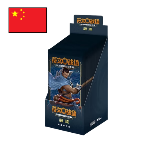 Booster de Origins - CN - (SET-01)