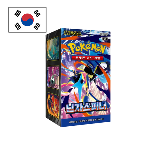 Booster de Ninja Spinner - KOR - (M4)