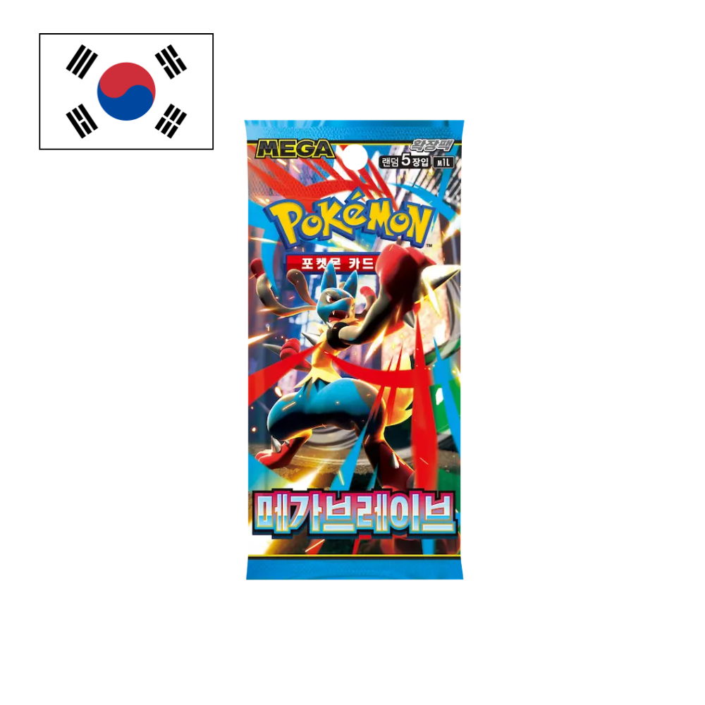 Sobre de Mega Brave - KOR - (M1L)