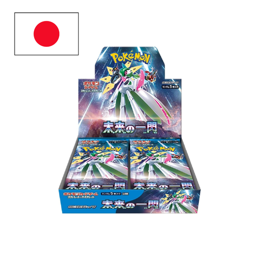 Booster de Future Flash - JPN - (SV4M)