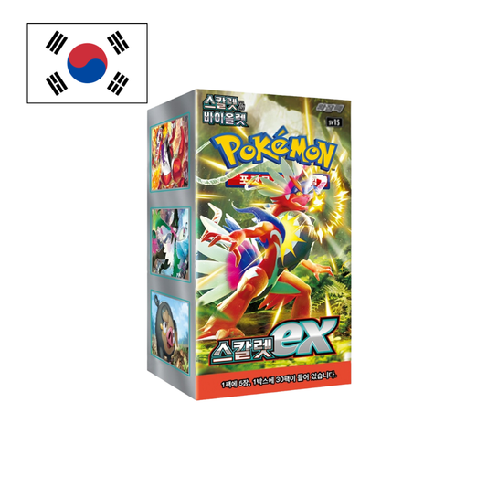 Booster de Scarlet EX - KOR - (SV1S)