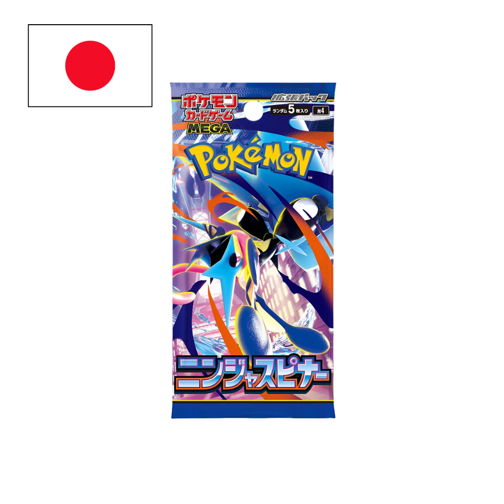 Sobre de Ninja Spinner - JPN - (M4)