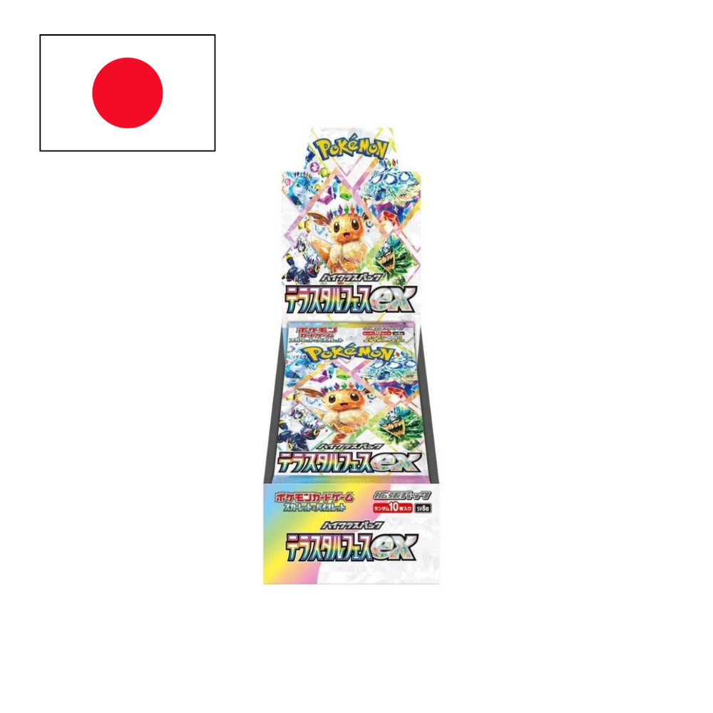 Booster de Terastal Festival EX - JPN - (SV8A)
