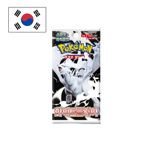 Sobre de White Flare - KOR - (SV11W)