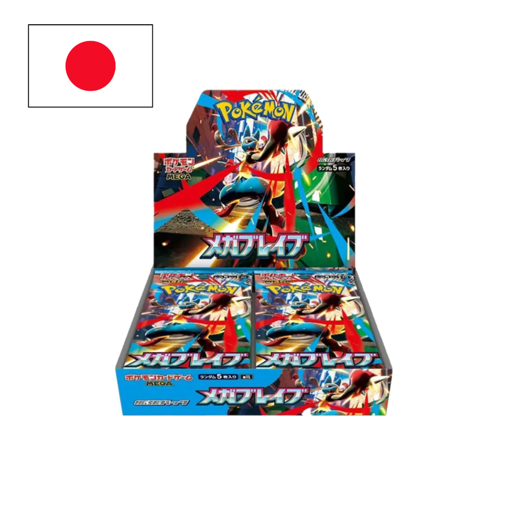 Booster de Mega Brave - JPN - (M1L)