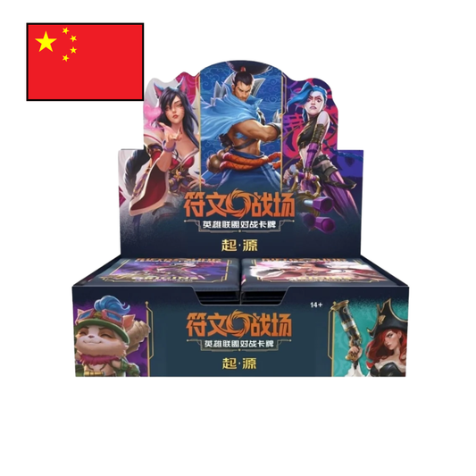 Booster de Jumbo Origins - CN - (SET-01)