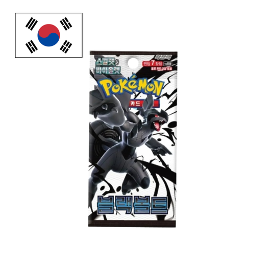 Sobre de Black Bolt - KOR - (SV11B)