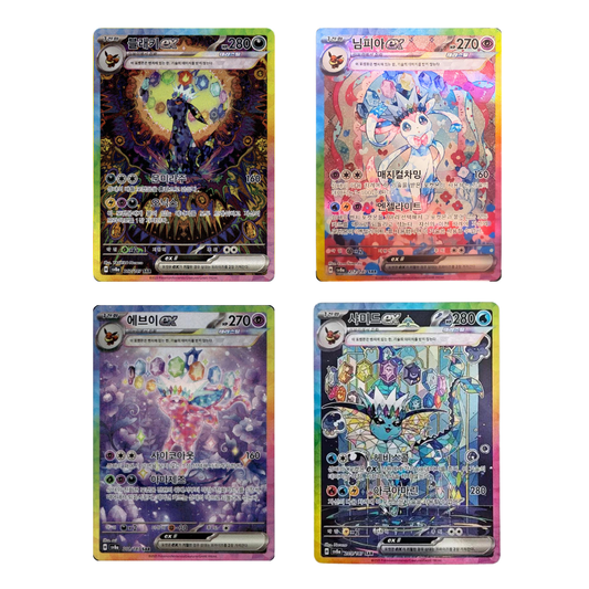Booster de Terastal Festival EX - KOR - (SV8A)