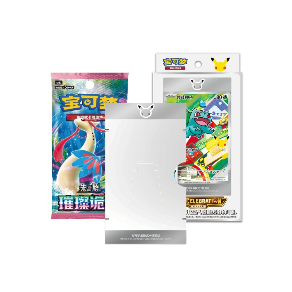 Caja promocional Original Partner Card Set VOL 1 - CN