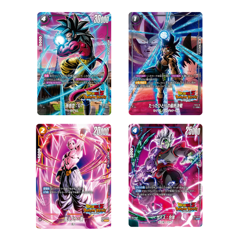 Booster de Unknown Adventure - JPN - (FB05)