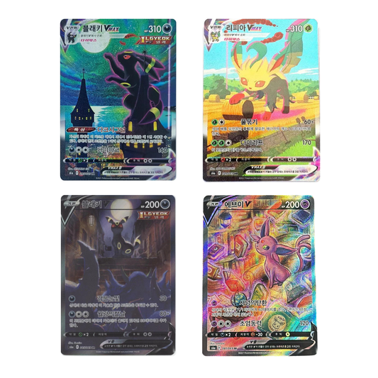 Booster de Eevee Heroes - KOR - (S6A)