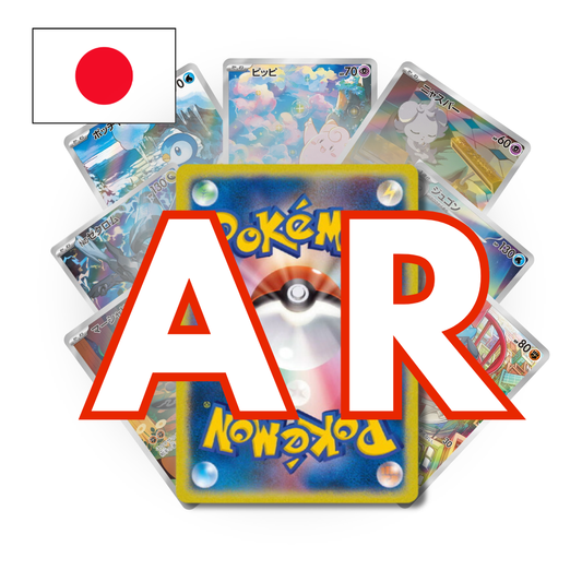 Carta Misteriosa AR (Art Rare) - JPN